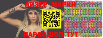 мдма Краснодар