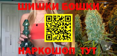 молекула духа Краснознаменск