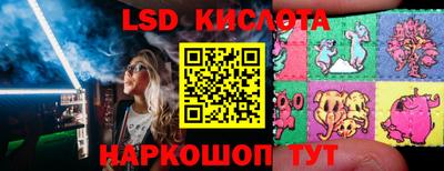 мдма Краснодар