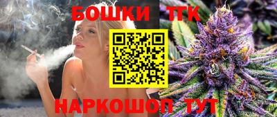 мдма Краснодар