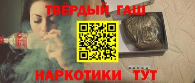 молекула духа Краснознаменск
