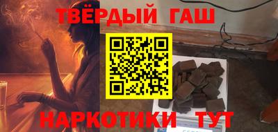 мдма Краснодар