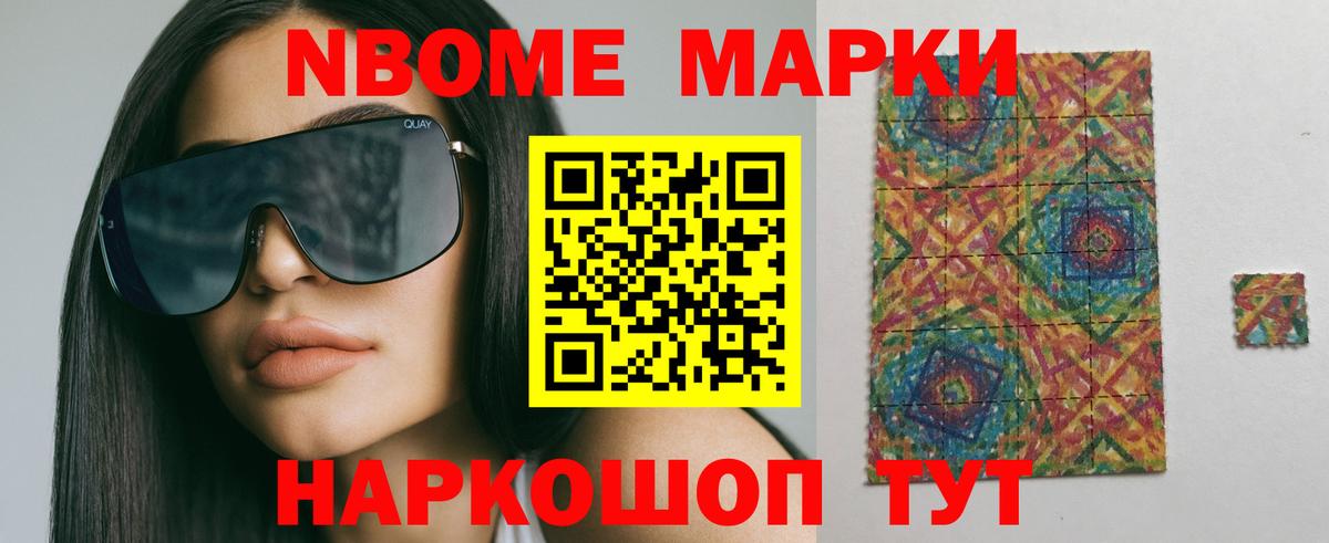 ЛСД экстази кислота Чехов