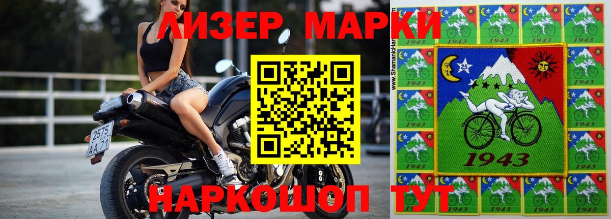 Чехов  Лсд 25 экстази кислота  Лсд 25 экстази ecstasy  Вход с VPN 